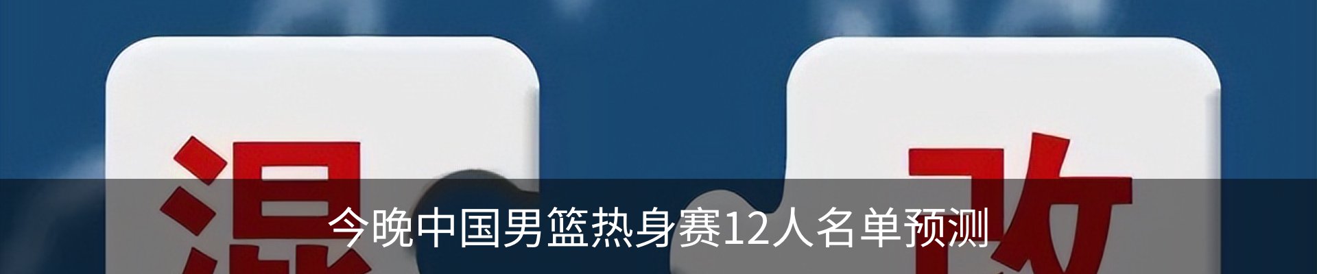 资讯中心